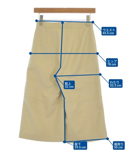 L'Appartement DEUXIEME CLASSE（アパルトモンドゥーズィエムクラス）ショートパンツ ベージュ サイズ:34(XS位) レディース/2200679232070