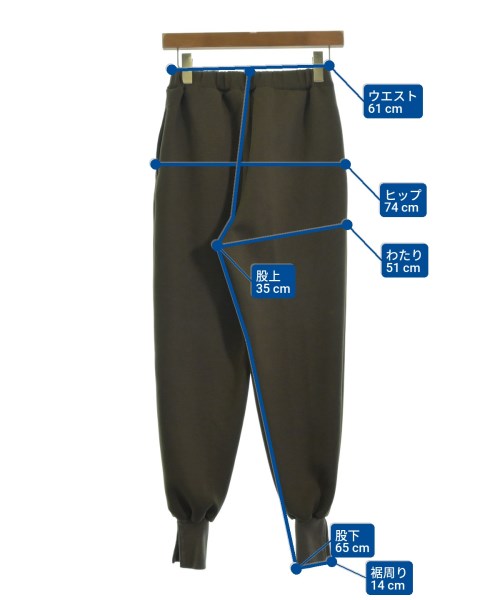 RITA JEANS TOKYO（リタジーンズトーキョー）スウェットパンツ カーキ サイズ:-(S位) レディース/2200609343036