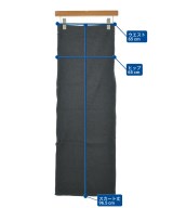 RITA JEANS TOKYO（リタジーンズトーキョー）ロング・マキシ丈スカート グレー サイズ:-(M位) レディース/2200640620257