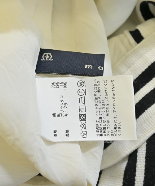 martinique（マルティニーク）ロング・マキシ丈スカート 白 サイズ:1(S位) レディース/2200621022193