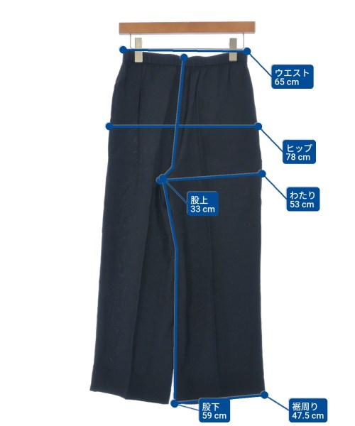 martinique（マルティニーク）その他 紺 サイズ:2(M位) レディース/2200625360031