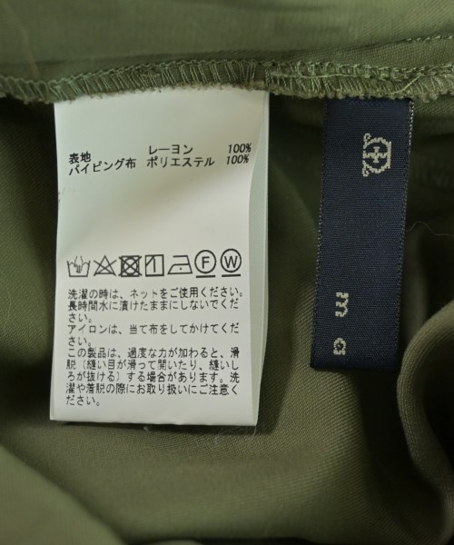 martinique（マルティニーク）ロング・マキシ丈スカート カーキ サイズ:1(S位) レディース/2200616494066