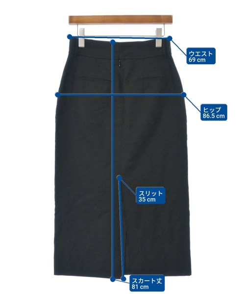 martinique（マルティニーク）ロング・マキシ丈スカート 黒 サイズ:2(M位) レディース/2200629508064