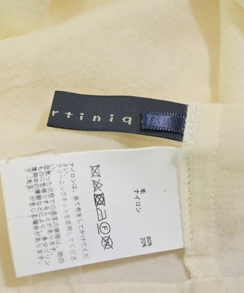 martinique（マルティニーク）ブラウス 白 サイズ:-(XL位) レディース/2200630856017