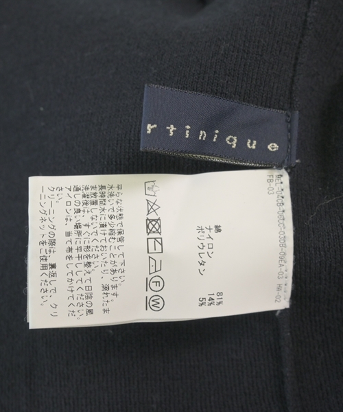 martinique（マルティニーク）カーディガン 黒 サイズ:-(L位) レディース/2200612909021