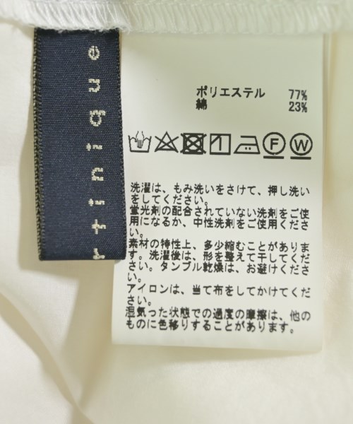 martinique（マルティニーク）ブラウス 白 サイズ:-(XL位) レディース/2200606418034