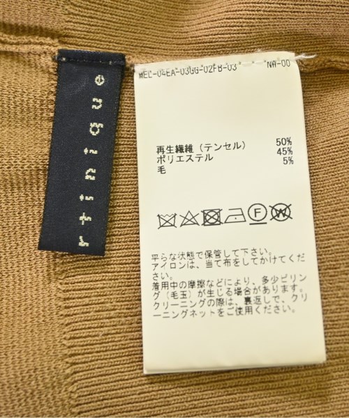 martinique（マルティニーク）ニット・セーター 茶 サイズ:-(L位) レディース/2200694930050