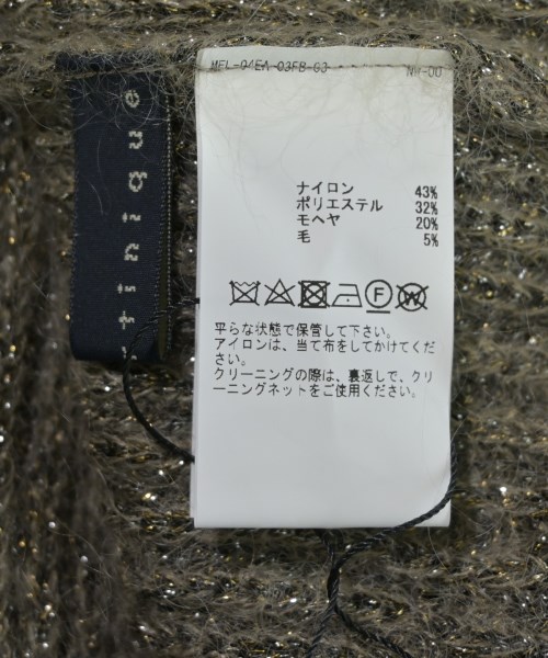 martinique（マルティニーク）ニット・セーター グレー サイズ:F レディース/2200655445043