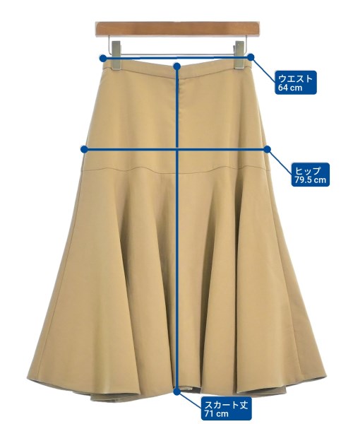 martinique（マルティニーク）ロング・マキシ丈スカート ベージュ サイズ:1(S位) レディース/2200657018016