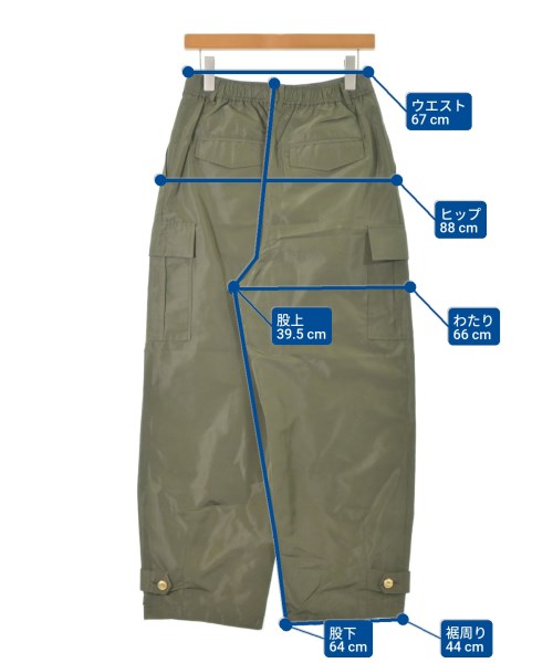 martinique（マルティニーク）カーゴパンツ カーキ サイズ:2(M位) レディース/2200661232071