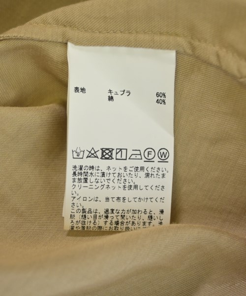 martinique（マルティニーク）ブラウス ベージュ サイズ:-(L位) レディース/2200705550048