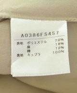 martinique（マルティニーク）ロング・マキシ丈スカート ベージュ サイズ:1(S位) レディース/2200712507110
