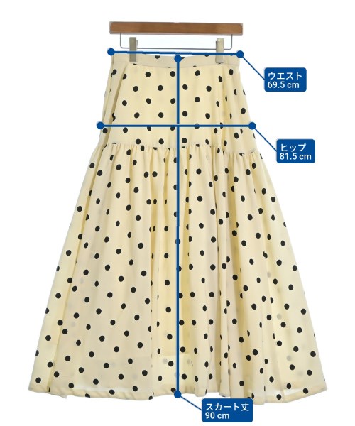 martinique（マルティニーク）ロング・マキシ丈スカート ベージュ サイズ:2(M位) レディース/2200645661040