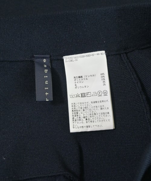 martinique（マルティニーク）ロング・マキシ丈スカート 紺 サイズ:-(M位) レディース/2200650205017