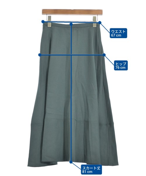 martinique（マルティニーク）ロング・マキシ丈スカート 緑 サイズ:2(M位) レディース/2200638744033