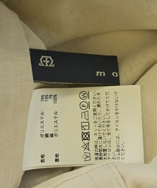 martinique（マルティニーク）ロング・マキシ丈スカート 白 サイズ:2(M位) レディース/2200646764108