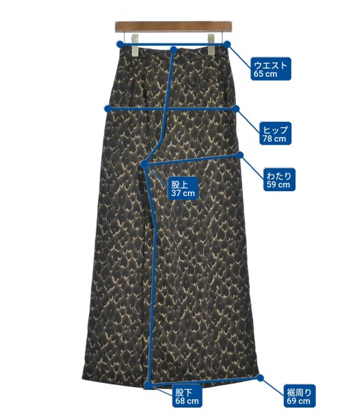 martinique（マルティニーク）その他 茶 サイズ:1(S位) レディース/2200653424057