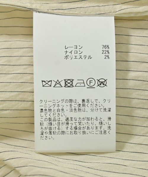 l'heritage martinique（レリタージュマルティニーク）カジュアルシャツ 白 サイズ:-(XL位) レディース/2200702583063