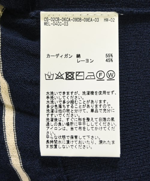 martinique（マルティニーク）カーディガン 紺 サイズ:F レディース/2200707814049