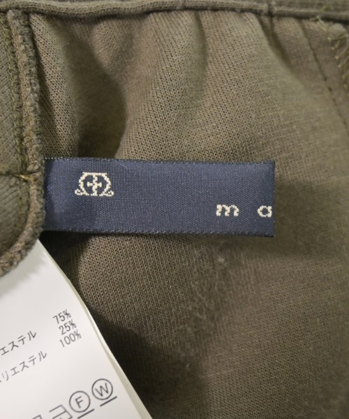 martinique（マルティニーク）ロング・マキシ丈スカート カーキ サイズ:-(M位) レディース/2200662576020