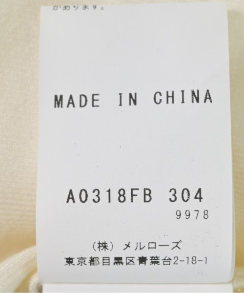 martinique（マルティニーク）カジュアルシャツ 白 サイズ:F レディース/2200667669482