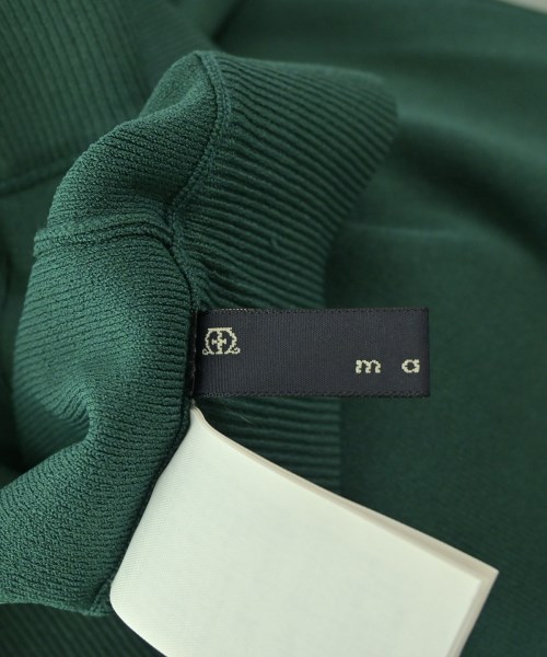 martinique（マルティニーク）その他 緑 サイズ:-(S位) レディース/2200671021092