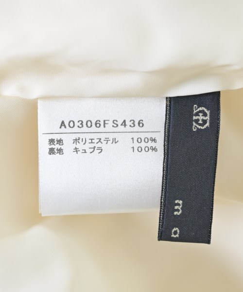 martinique（マルティニーク）ロング・マキシ丈スカート 白 サイズ:-(M位) レディース/2200668206068