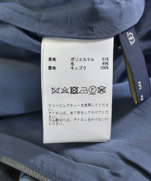 martinique（マルティニーク）ロング・マキシ丈スカート 茶 サイズ:1(S位) レディース/2200725639129