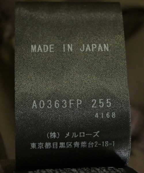 martinique（マルティニーク）その他 茶 サイズ:-(M位) レディース/2200729385046