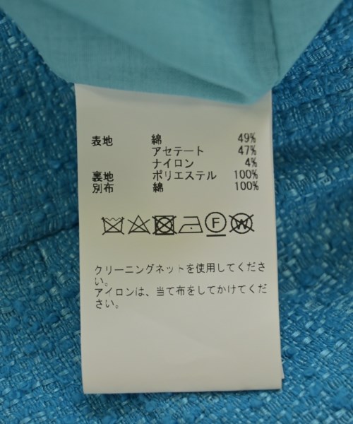 martinique（マルティニーク）ロング・マキシ丈スカート 青 サイズ:1(S位) レディース/2200716511168