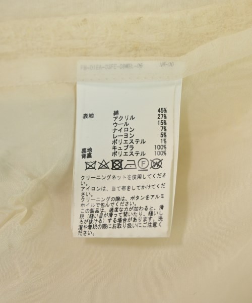 martinique（マルティニーク）ノーカラージャケット 白 サイズ:-(M位) レディース/2200724073016