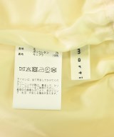 martinique（マルティニーク）その他 白 サイズ:2(M位) レディース/2200678237014