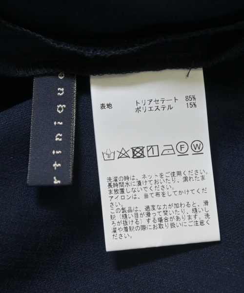 martinique（マルティニーク）カジュアルシャツ 紺 サイズ:-(L位) レディース/2200685339268