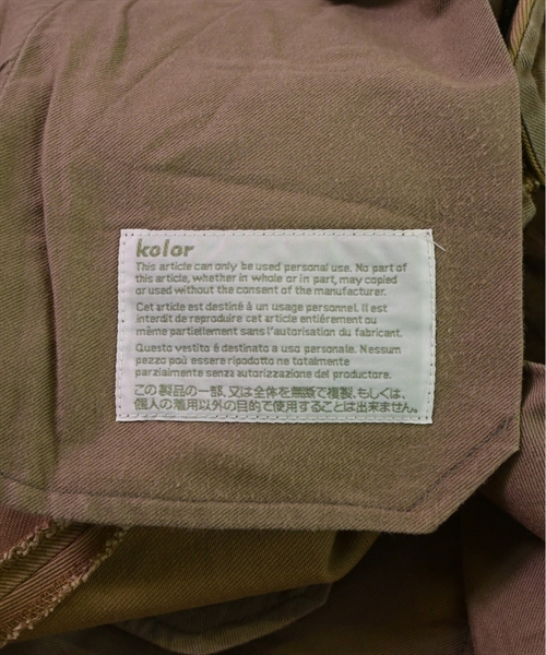 kolor（カラー）クロップドパンツ ベージュ サイズ:1(S位) メンズ/2200406993021