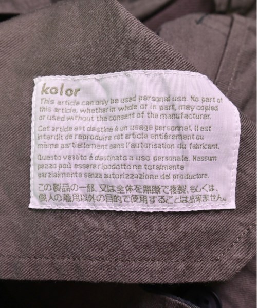 kolor（カラー）その他 緑 サイズ:1(S位) メンズ/2200389398158