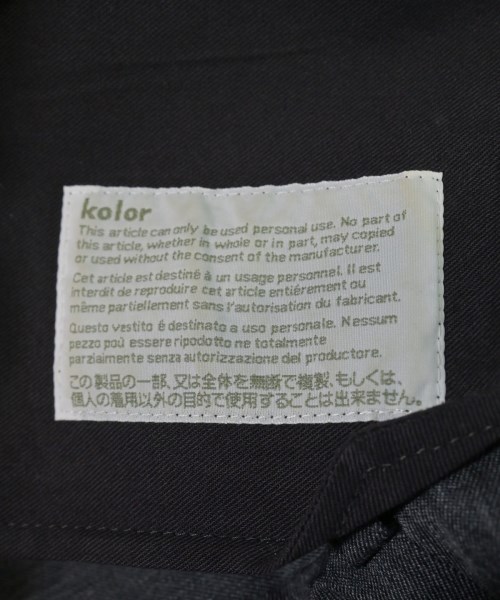 kolor（カラー）その他 グレー サイズ:1(S位) メンズ/2200635896025