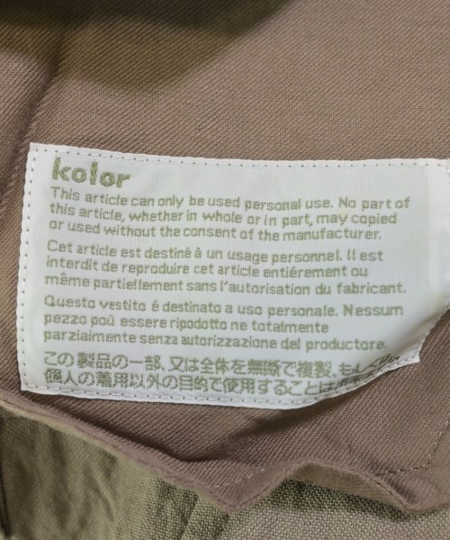 kolor（カラー）スラックス ベージュ サイズ:1(S位) メンズ/2200529213204