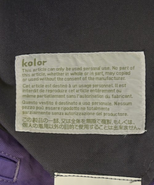 kolor（カラー）チノパン 紫 サイズ:1(S位) メンズ/2200634661082