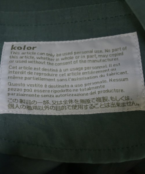 kolor（カラー）その他 緑 サイズ:3(L位) メンズ/2200637191036