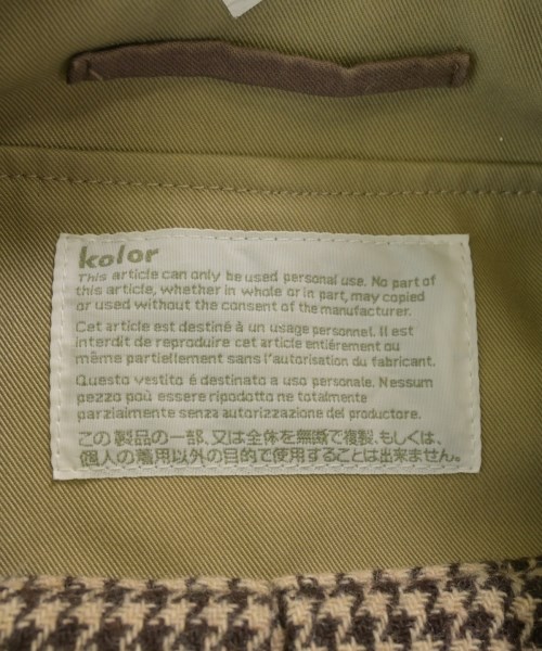 kolor（カラー）ステンカラーコート ベージュ サイズ:2(M位) メンズ/2200628386014