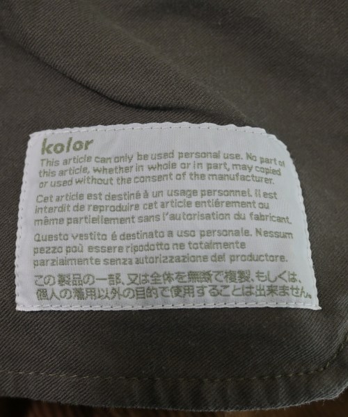 kolor（カラー）チノパン 茶 サイズ:-(L位) メンズ/2200629570030