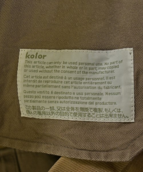 kolor（カラー）その他 ベージュ サイズ:2(M位) メンズ/2200640825058