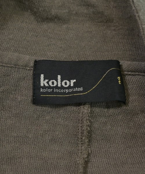 kolor（カラー）カーディガン 茶 サイズ:1(S位) メンズ/2200631956037