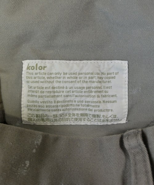 kolor（カラー）チノパン グレー サイズ:1(S位) メンズ/2200644674126