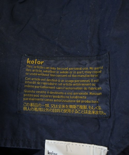 kolor（カラー）その他 紺 サイズ:1(S位) メンズ/2200644674133