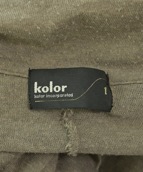 kolor（カラー）カーディガン グレー サイズ:1(S位) メンズ/2200538544023