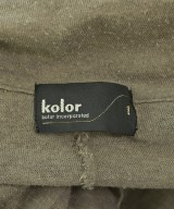 kolor（カラー）カーディガン グレー サイズ:1(S位) メンズ/2200538544023