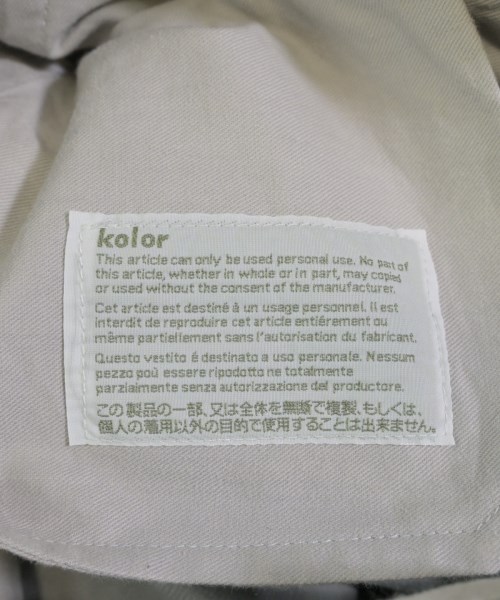kolor（カラー）チノパン グレー サイズ:1(S位) メンズ/2200525859048