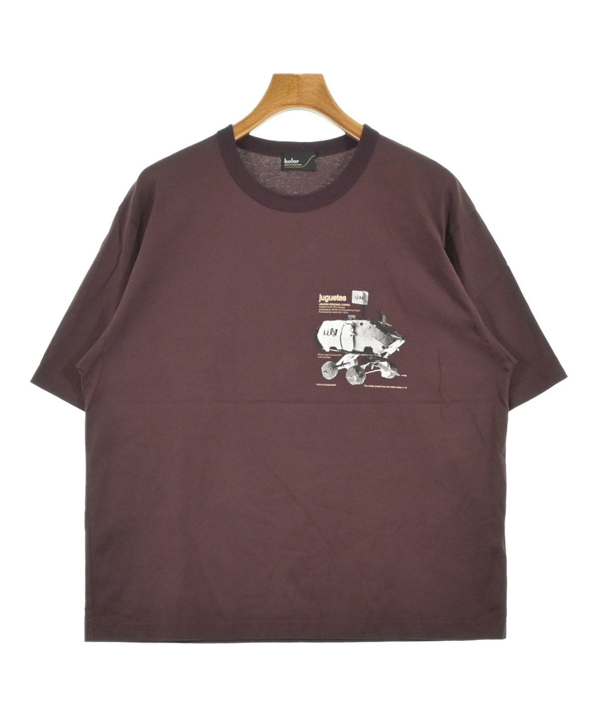 kolor カラー　レッド　ボトムス 1137771130519-1.jpg