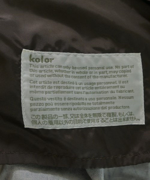 kolor（カラー）その他 緑 サイズ:2(M位) メンズ/2200620889223